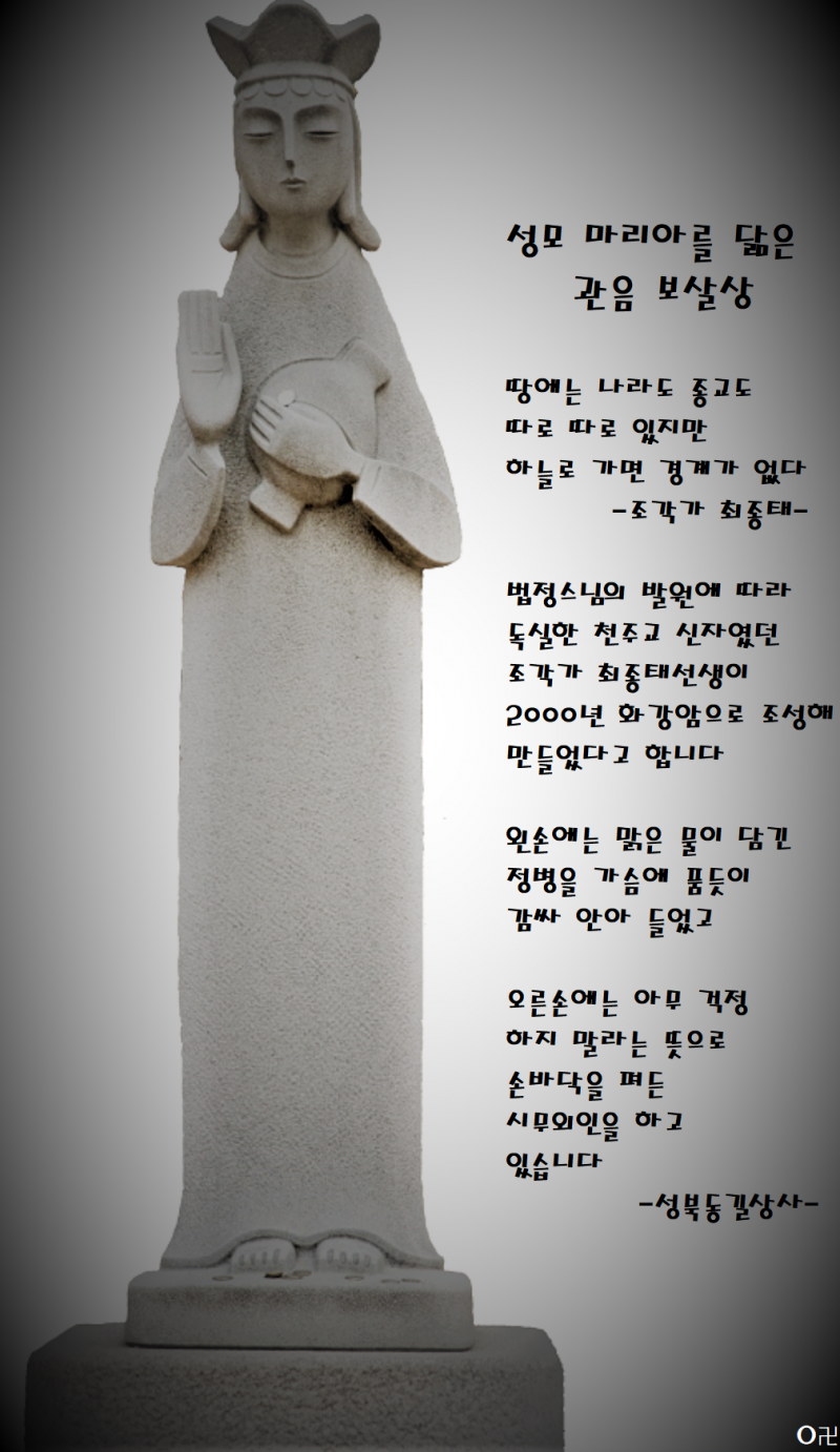 4e7342229cf27e19a65451aa953d0908_1641936753_7976.png