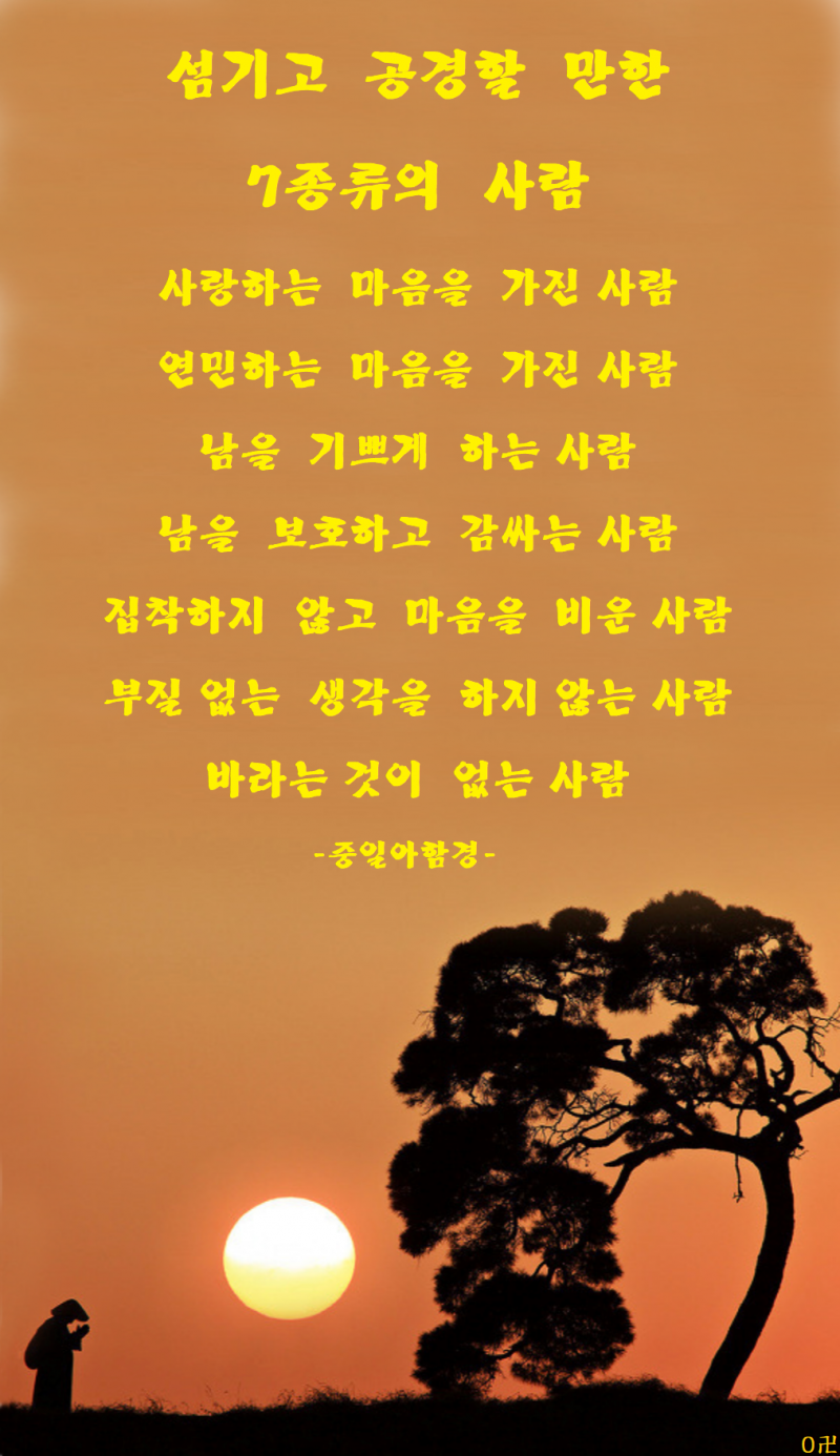 4e7342229cf27e19a65451aa953d0908_1641937567_7517.png