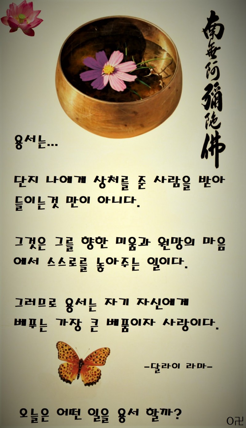 4e7342229cf27e19a65451aa953d0908_1641938516_4393.jpg