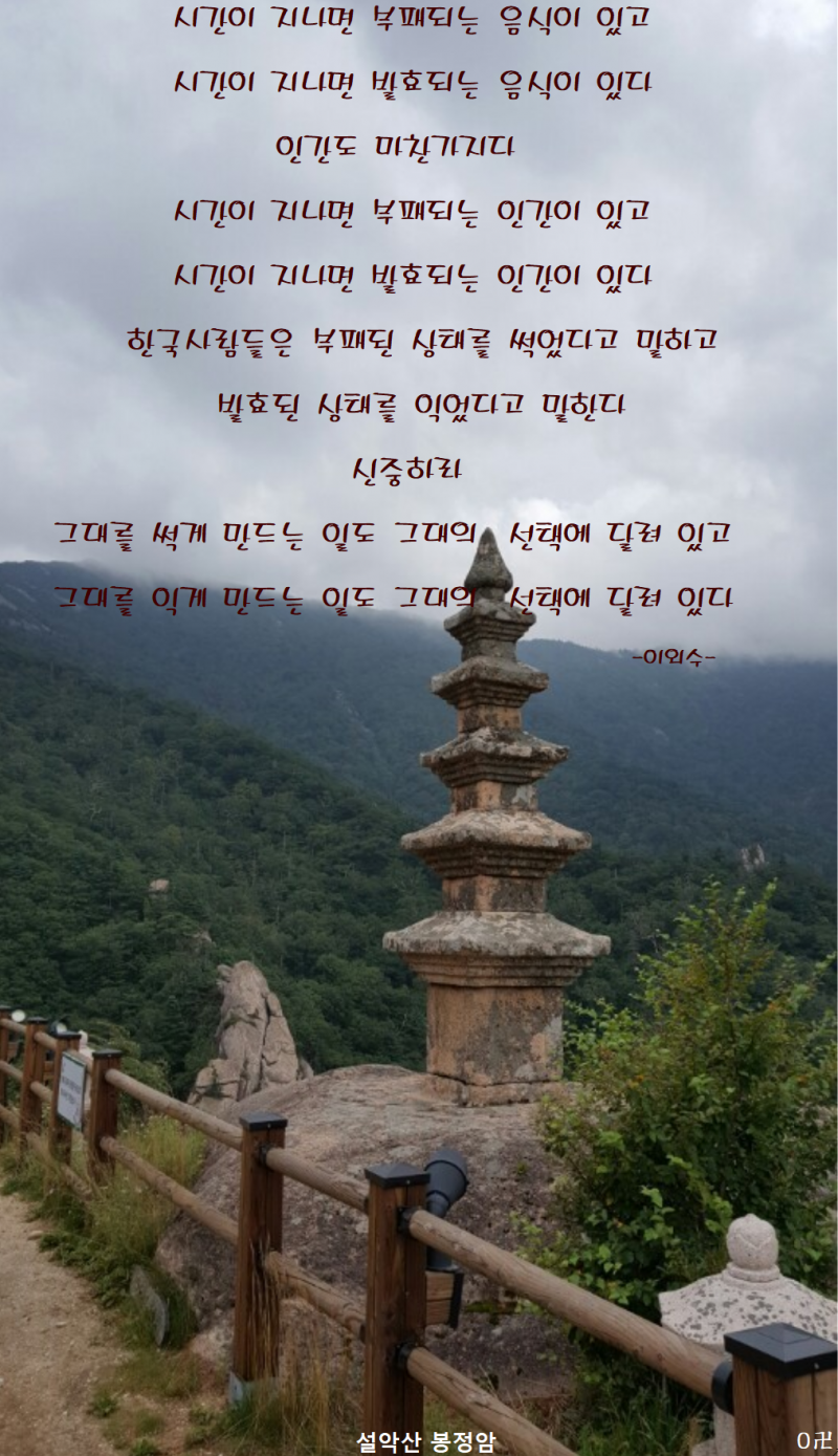 4e7342229cf27e19a65451aa953d0908_1641939448_6664.png
