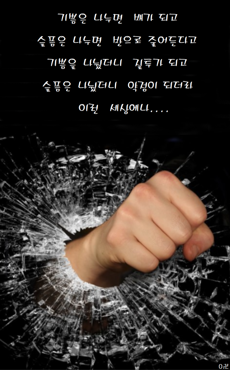 b246f17e626113e8f5e748381bdaf8c8_1642716763_0209.png