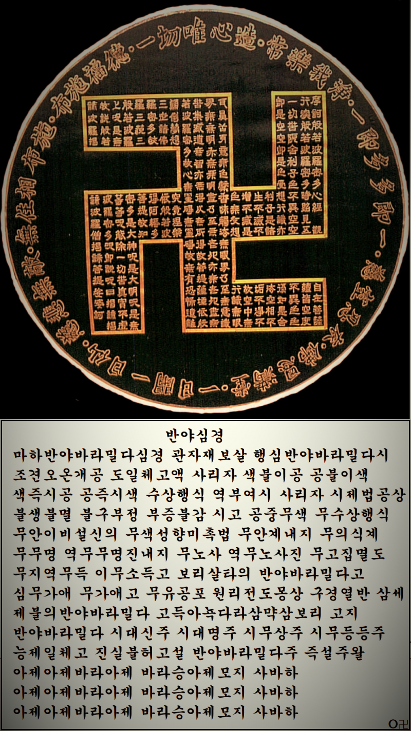 b91e82866767a83020f42dd673b02e1a_1643868706_2558.png
