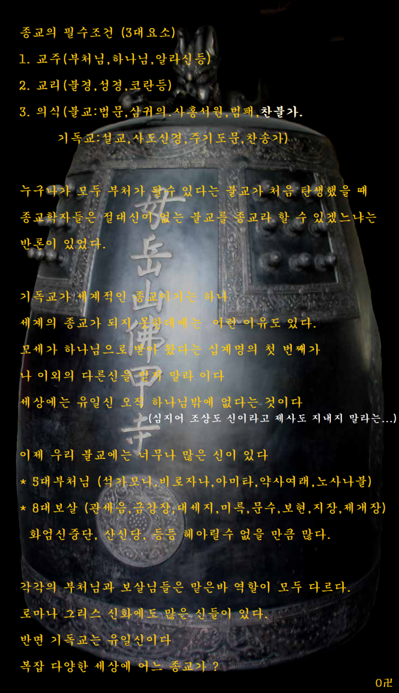 ac8122565c2c30fea07a04fefb911957_1647595536_5586.png